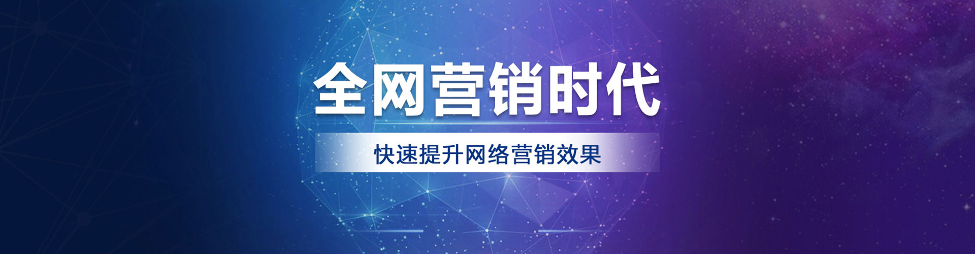 坊子渠道开户返点