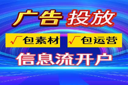 百度网络推广实战解析：如何精准锁定目标客户