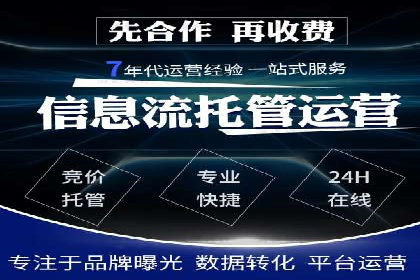 某企业信息流广告投放的预算分配策略