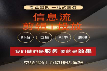 新闻APP信息流运营的秘诀与挑战